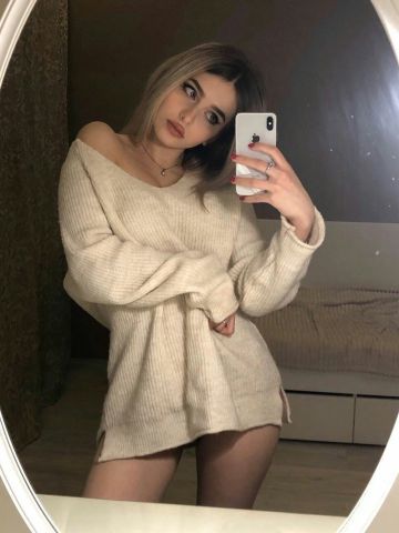 Диана